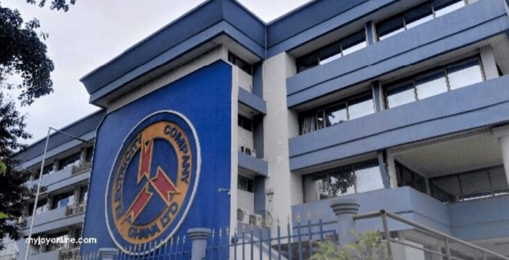 Hubtel caught up in $25M ECG mobile app scandal