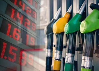 https://yawanews.com/wp-content/uploads/2024/10/fuel-prices.jpg