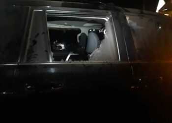 Armed robbers attack NDP presidential candidate