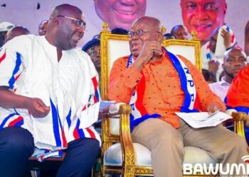 Akufo-Addo ranks 1st; Bawumia 4th on cause of NPP defeat
