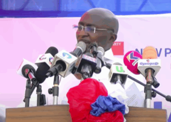 As a Muslim, I performed better than many Christian PCs, including Ntim Fordjour –  Dr Bawumia