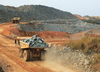 Minerals Commission reject Gold Fields application to extend its Damang Mining Lease